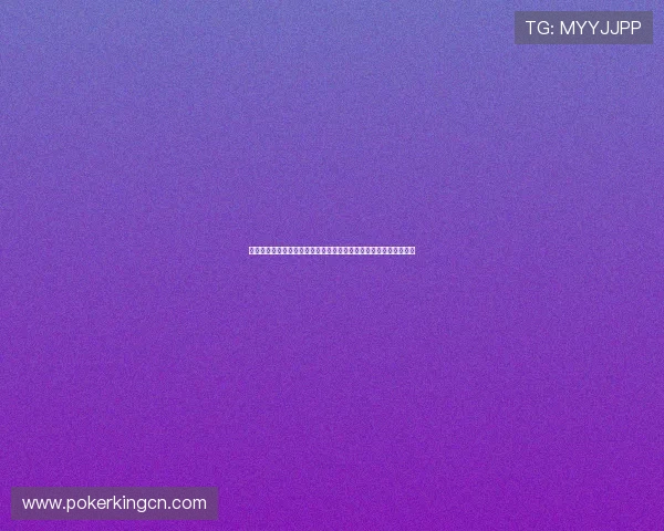 伟创必胜棋牌如何快速提升等级，实用技巧帮助你轻松突破游戏难关